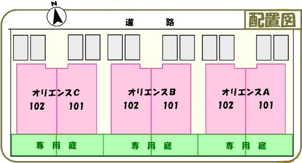 オリエンスＣの物件外観写真